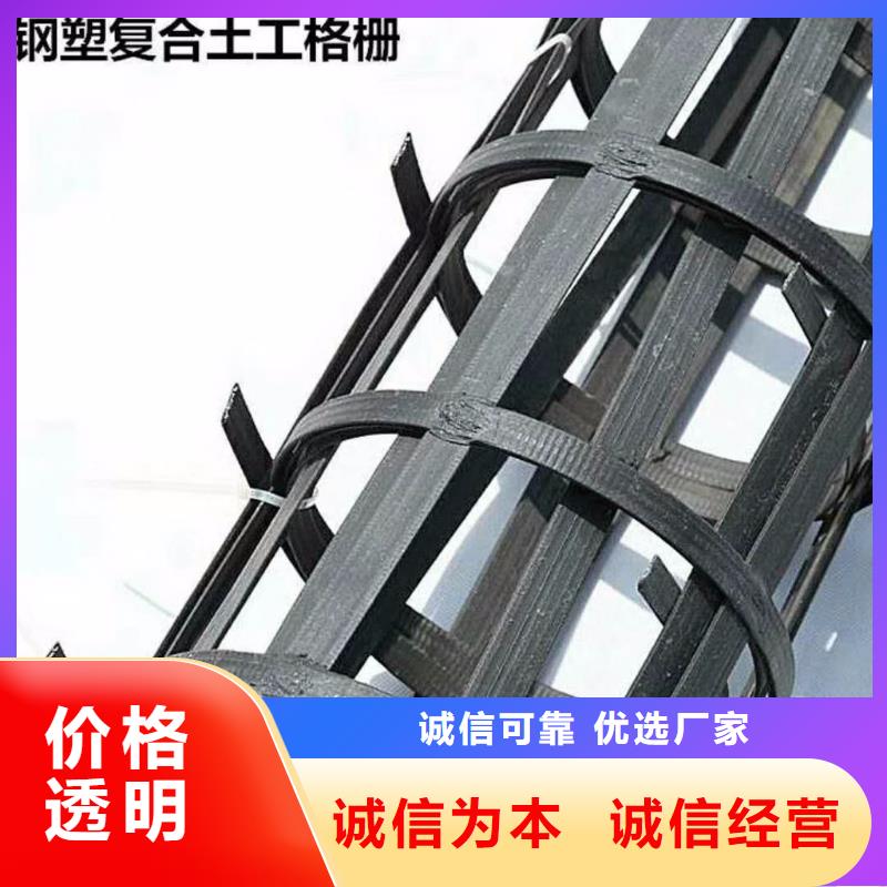 聚乙烯醇纤维视频-聚乙烯醇纤维-内蒙古【本地】生产厂家-呼和浩特|鄂尔多斯|包头|呼伦贝尔|锡林郭勒|兴安