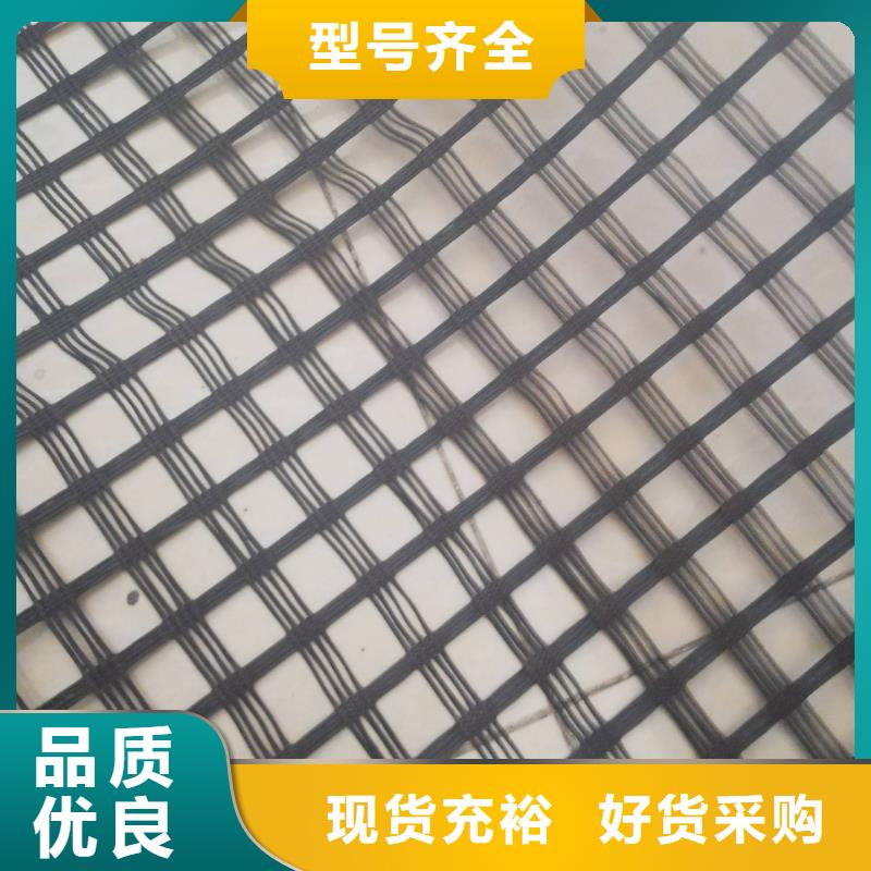 塑料格栅直供厂家厂家