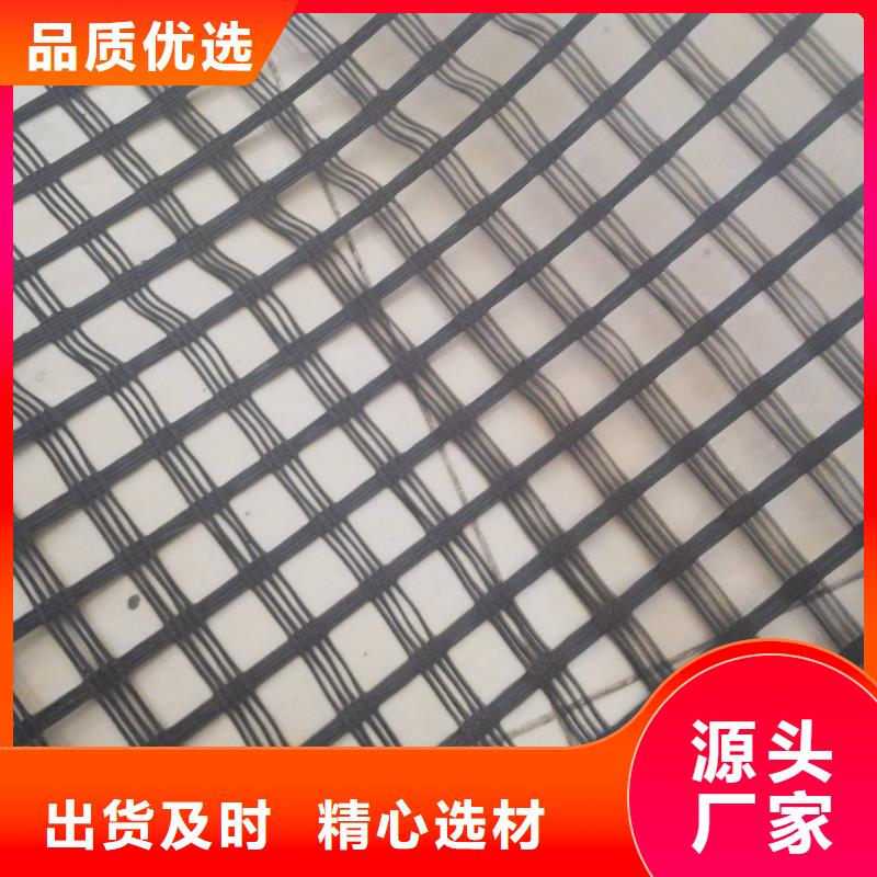 钢塑格栅施工厂家