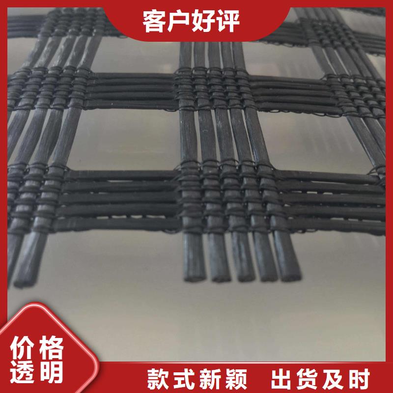 双向土工格栅规格电话