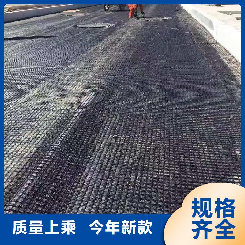 钢塑土工格栅值得信赖厂家