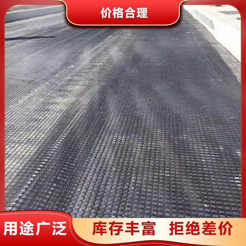 聚乙烯醇纤维视频-聚乙烯醇纤维-内蒙古【本地】生产厂家-呼和浩特|鄂尔多斯|包头|呼伦贝尔|锡林郭勒|兴安