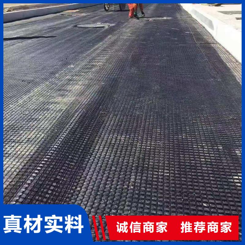 玻纤格栅全国配送厂家