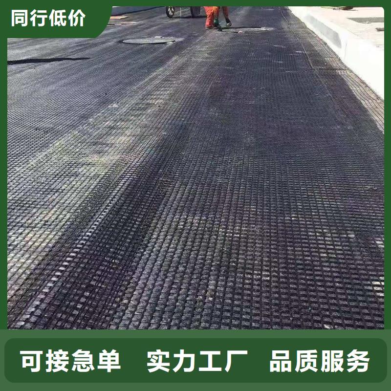 聚乙烯醇纤维视频-聚乙烯醇纤维-河北省邯郸市肥乡|峰峰矿|保定|承德|衡水|石家庄|唐山|廊坊|邢台周边服务商