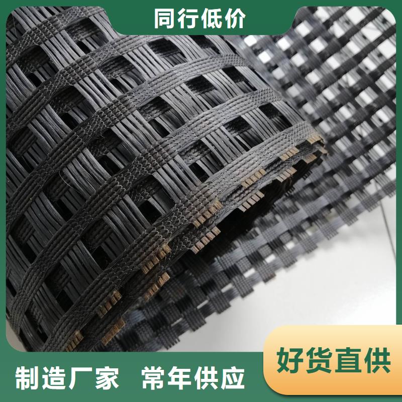 塑料格栅生产厂家电话