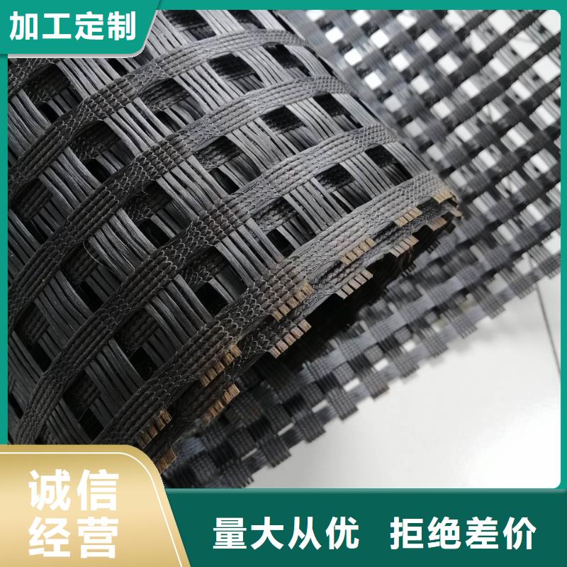 单向土工格栅厂家直供电话