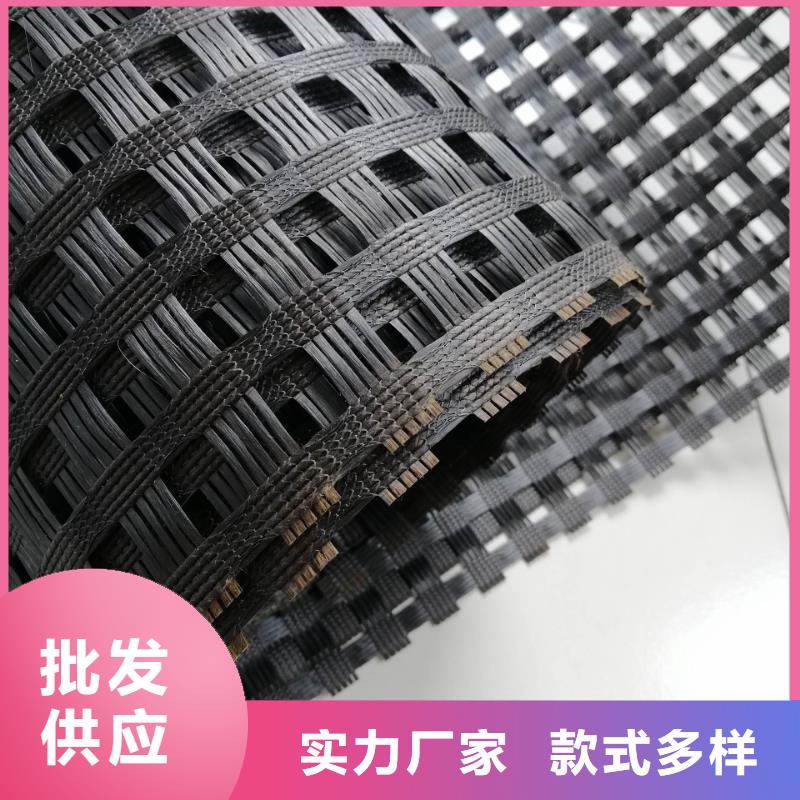 土工格栅铜片止水厂家满足您多种采购需求