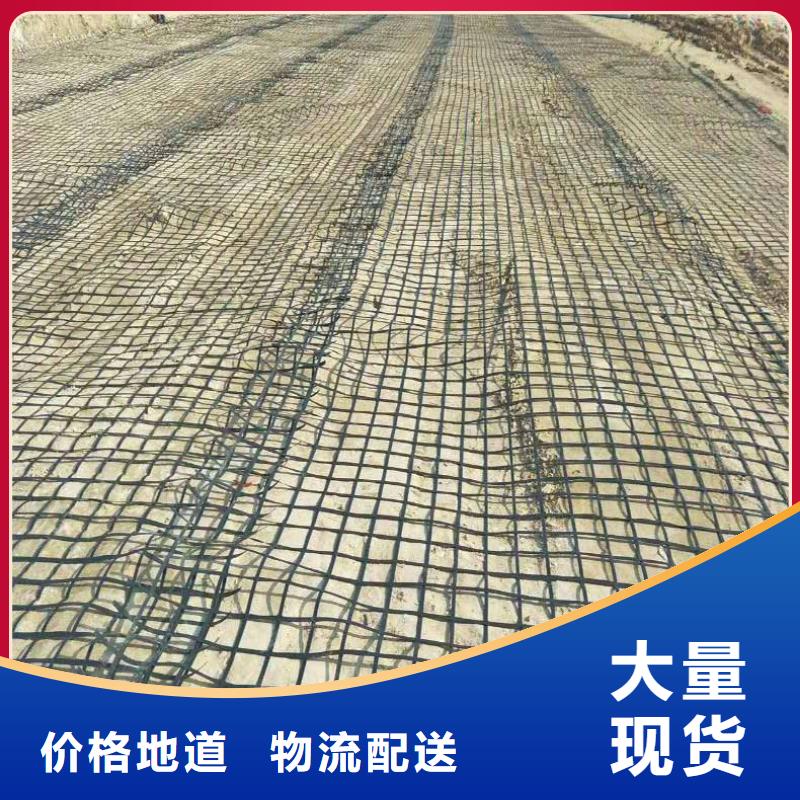 钢塑土工格栅解决方案厂家
