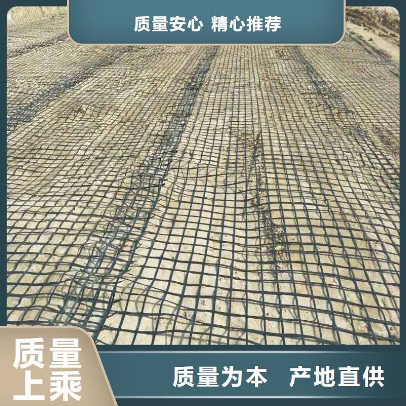 聚乙烯醇纤维视频-聚乙烯醇纤维|莱芜市|莱城|钢城|滨州|济南|德州|东营|青岛|威海