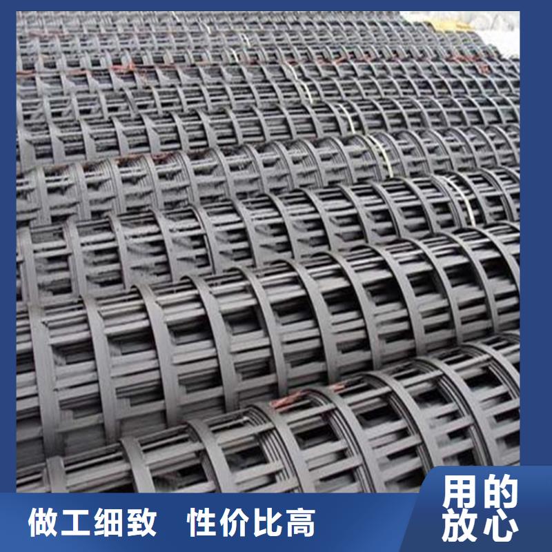 钢塑格栅多重优惠厂家
