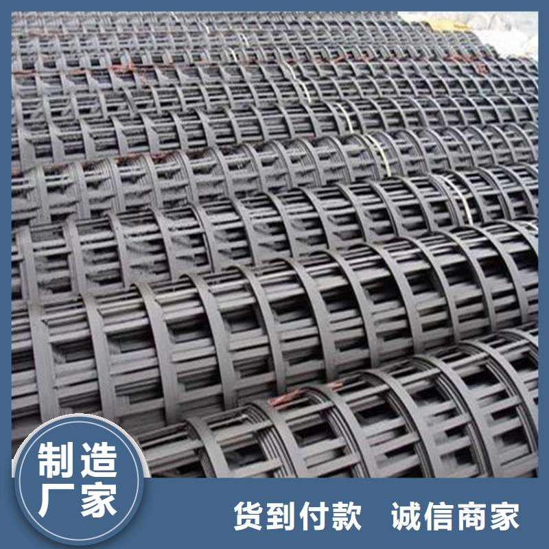 钢塑格栅厂家厂家