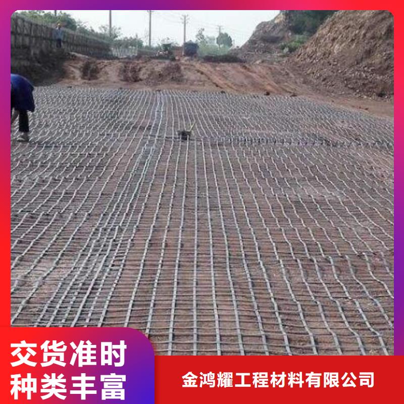 塑料格栅施工队伍厂家