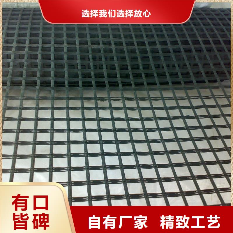塑料格栅施工电话