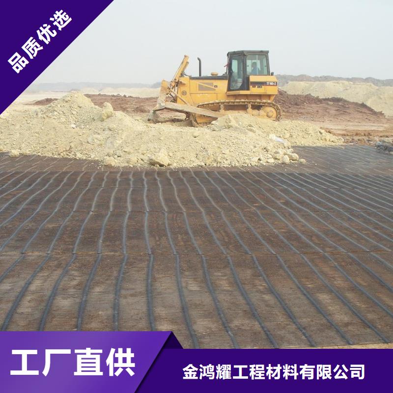 聚乙烯醇纤维视频-聚乙烯醇纤维-内蒙古【本地】生产厂家-呼和浩特|鄂尔多斯|包头|呼伦贝尔|锡林郭勒|兴安
