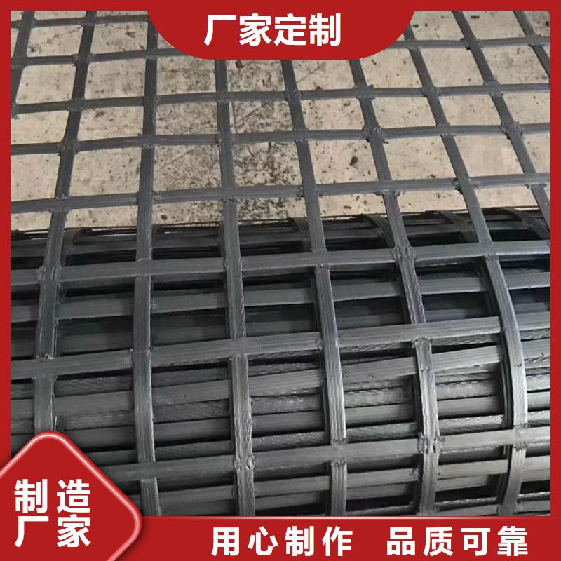 优惠的钢塑土工格栅生产厂品牌厂家
