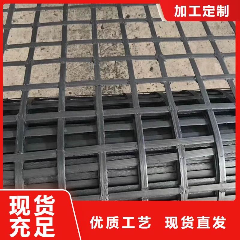 玻纤格栅施工厂家