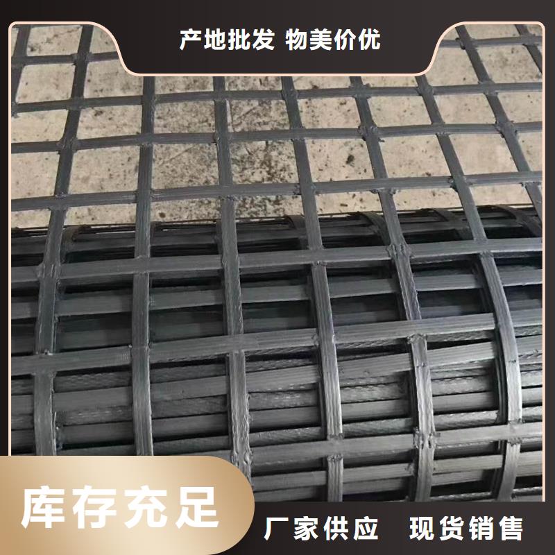 塑料格栅生产电话