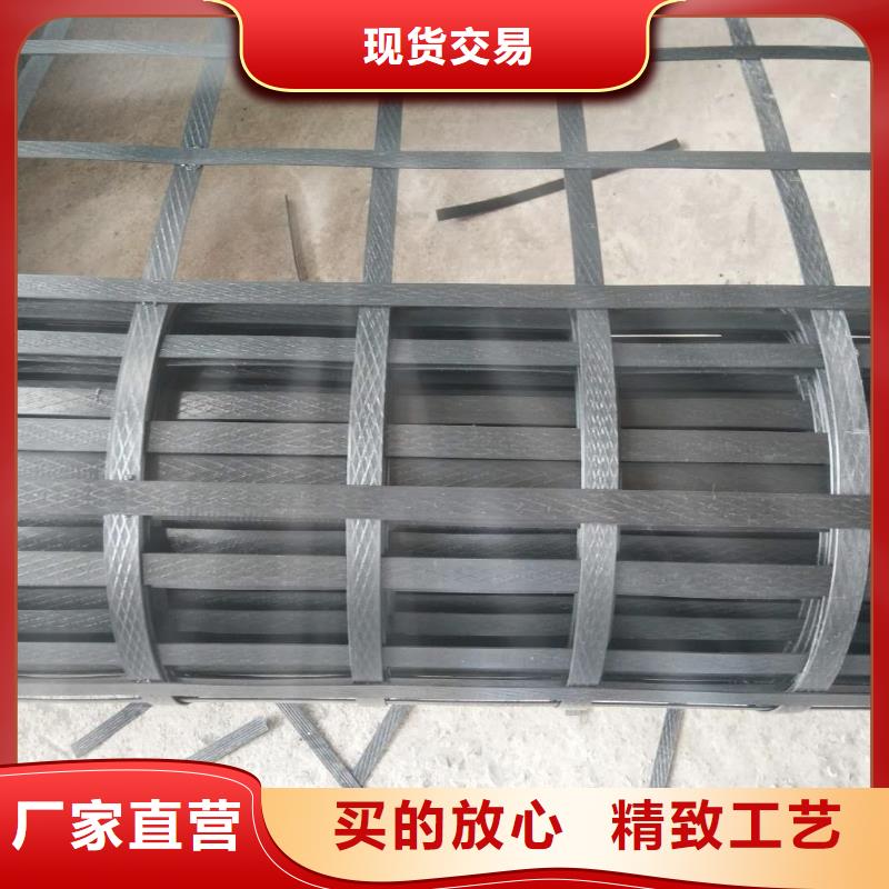 双向土工格栅规格电话
