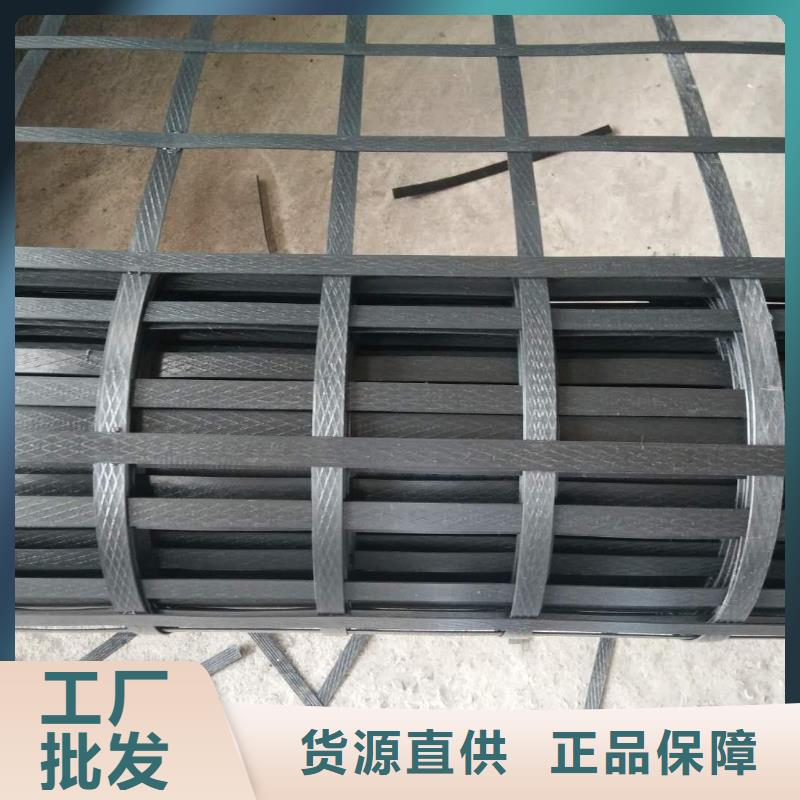 钢塑格栅实体厂家电话