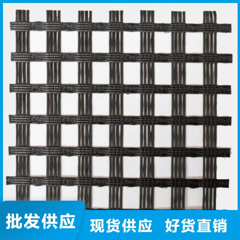 有现货的土工格栅规格型号基地