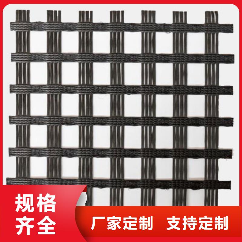 玻纤格栅厂家供应厂家