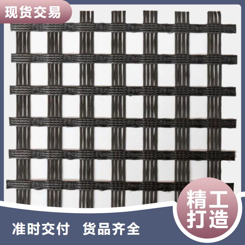 玻纤格栅厂家供应厂家