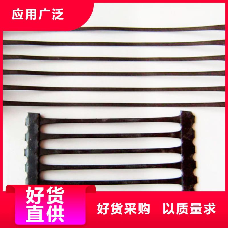 三沙市土工格栅为您介绍电话