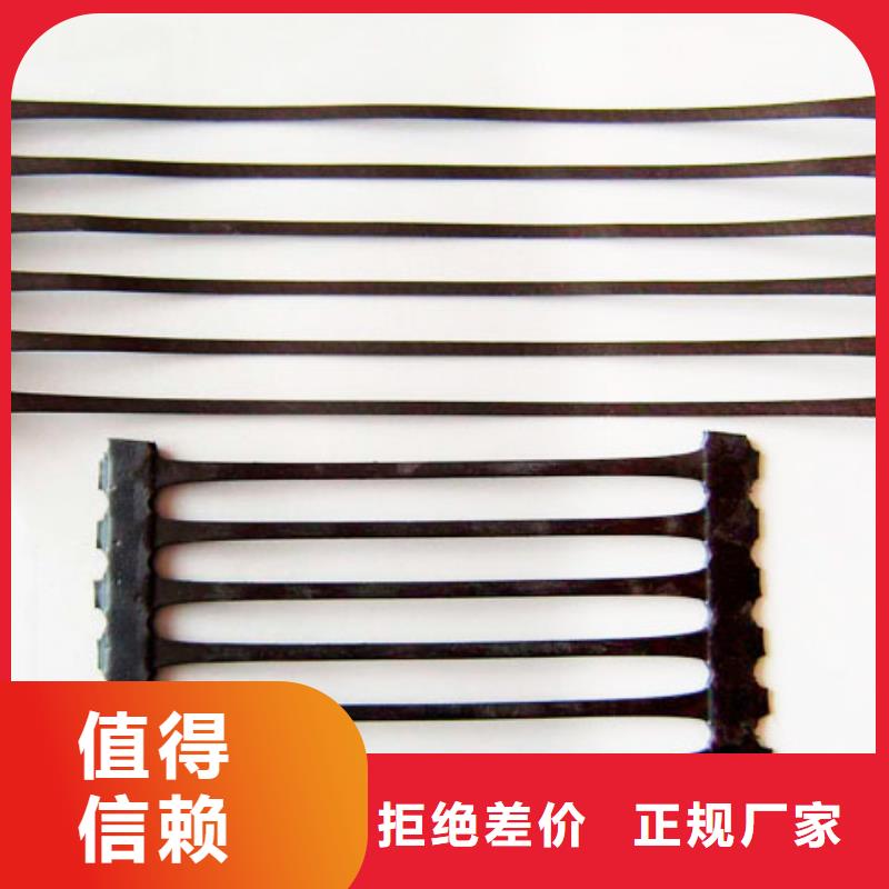 玻纤格栅厂家供应厂家