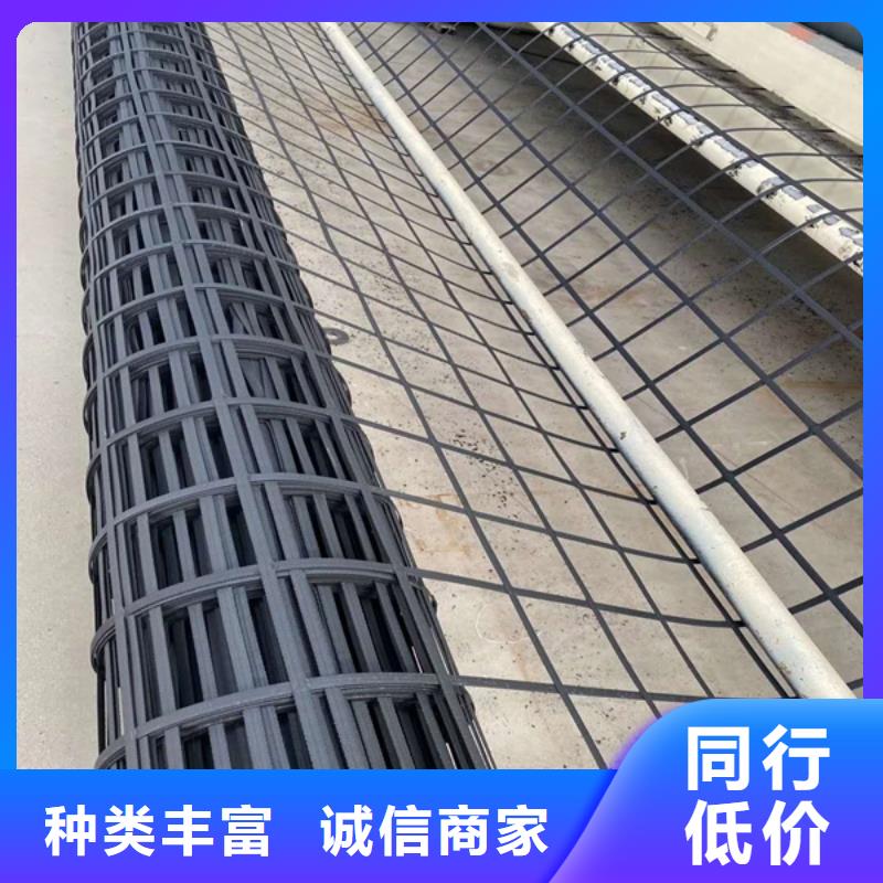 塑料格栅厂家现货电话
