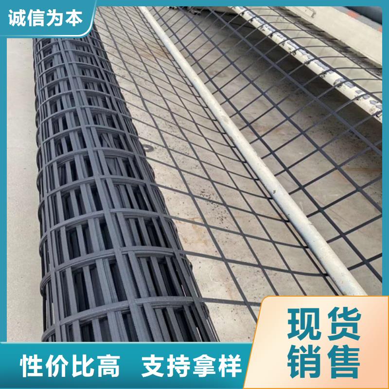 玻纤格栅全国发货电话