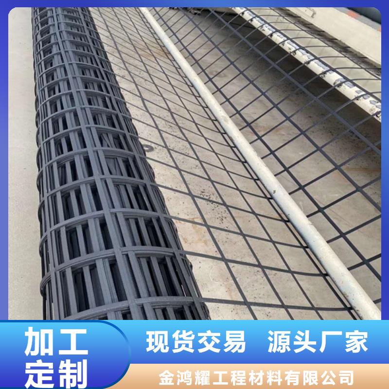 玻纤格栅全国配送厂家