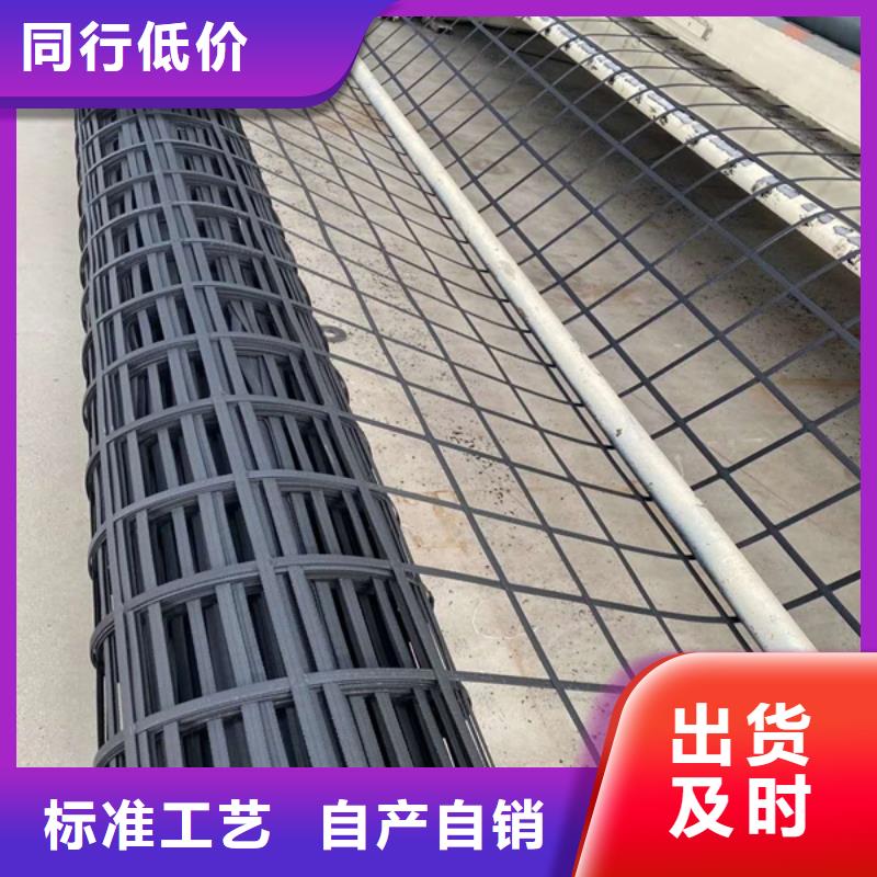 塑料格栅放心选择电话