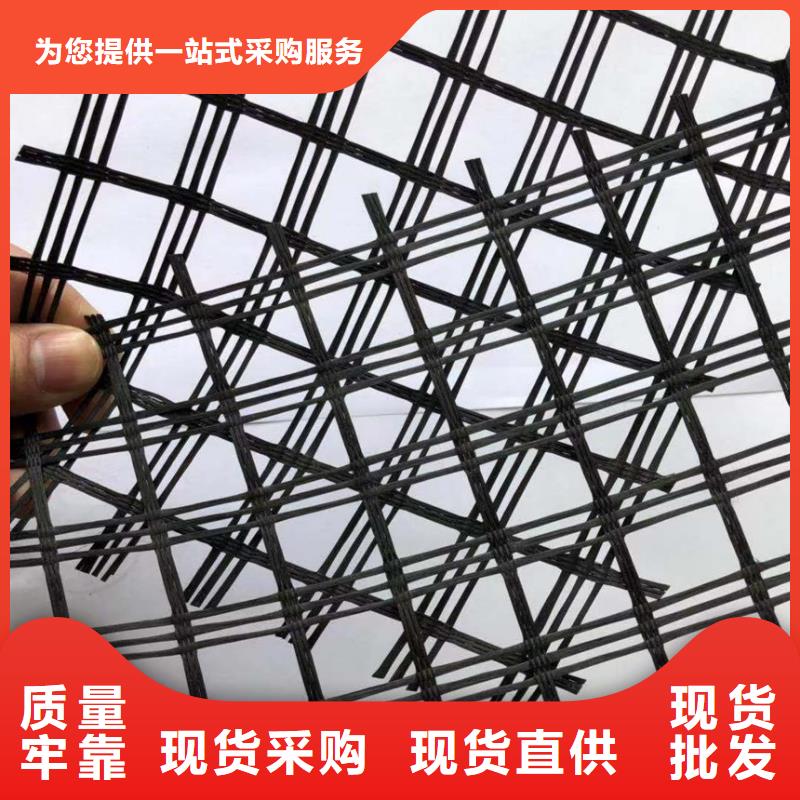 玻纤格栅厂家供应厂家