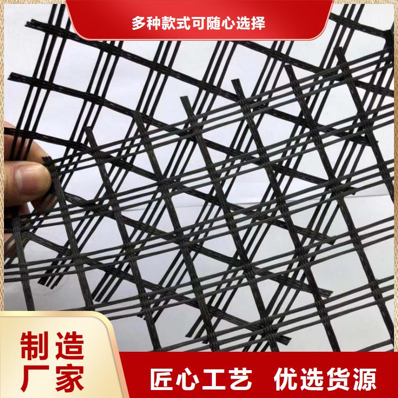 钢塑格栅厂家厂家