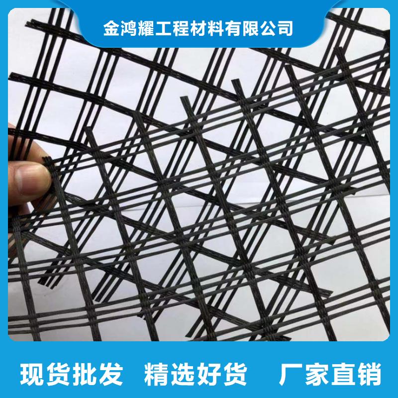 塑料格栅放心选择电话