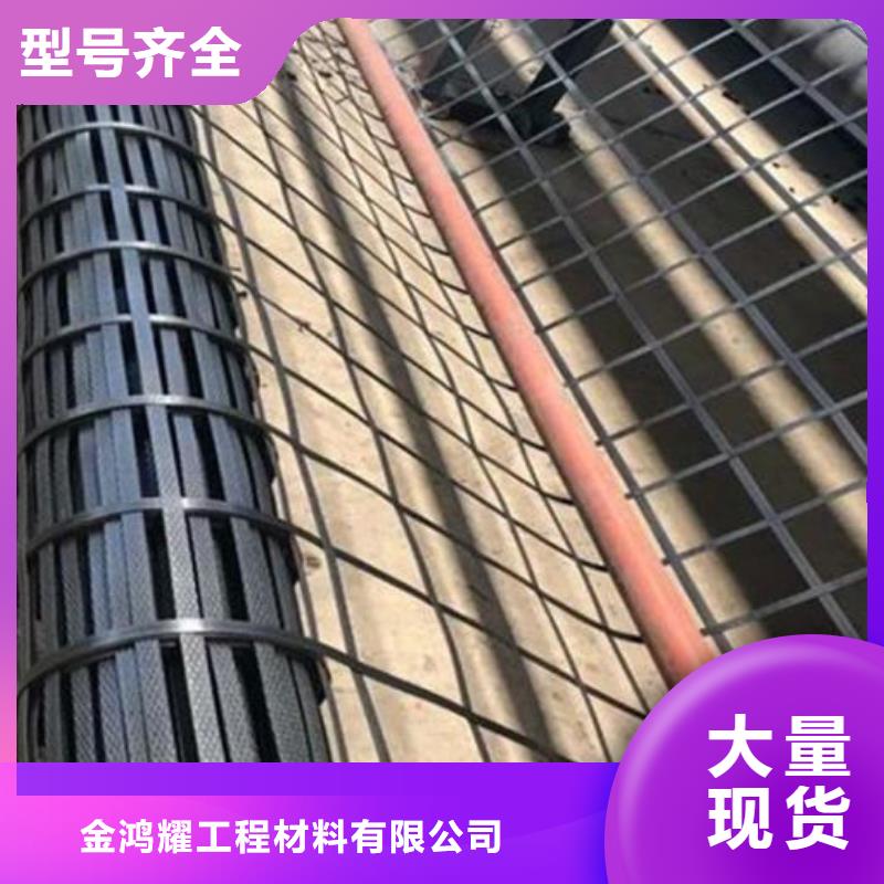 塑料格栅放心选择电话