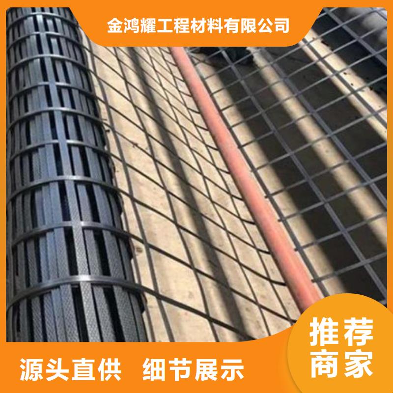 玻纤格栅发货快电话