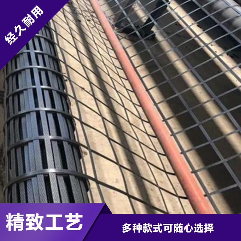 双向土工格栅可定制厂家