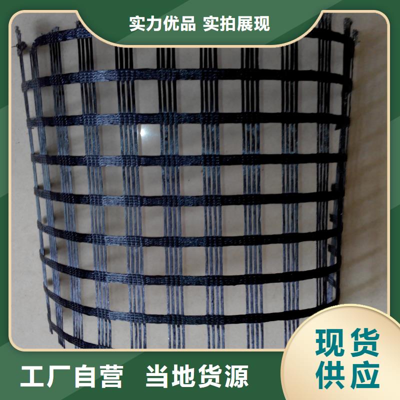塑料格栅放心选择电话