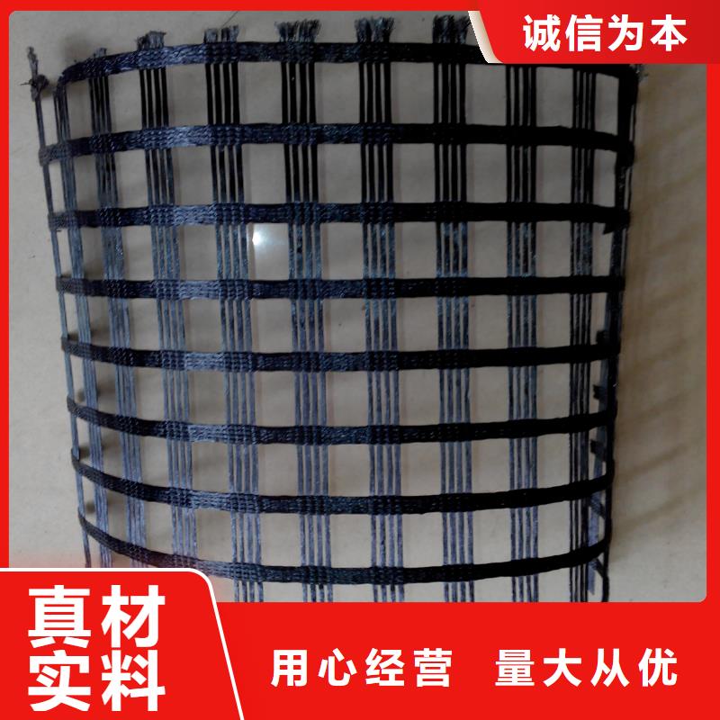 聚乙烯醇纤维视频-聚乙烯醇纤维-河北省邯郸市肥乡|峰峰矿|保定|承德|衡水|石家庄|唐山|廊坊|邢台周边服务商