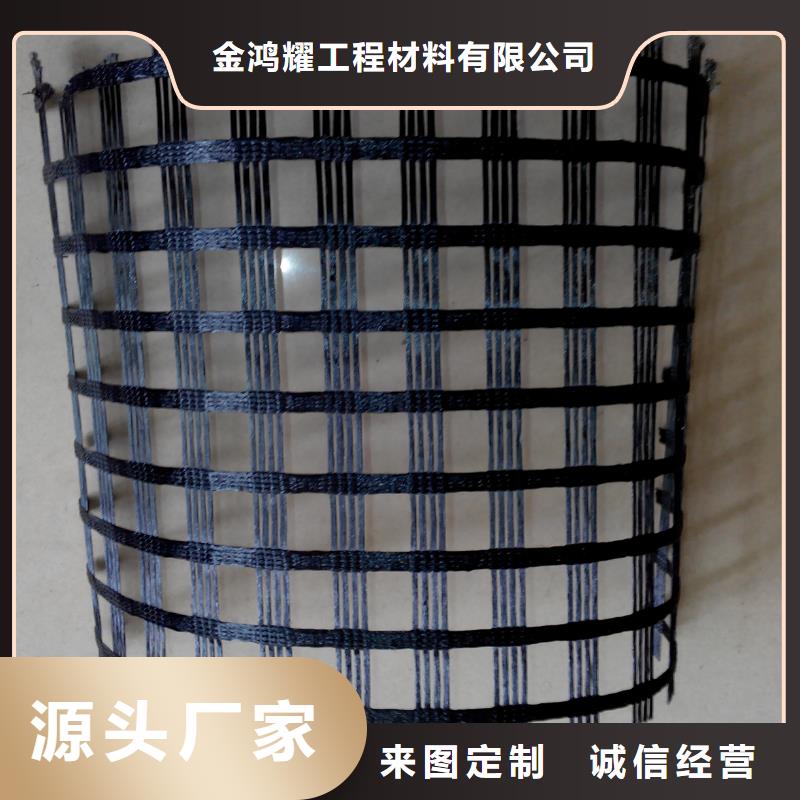 塑料格栅厂家现货电话