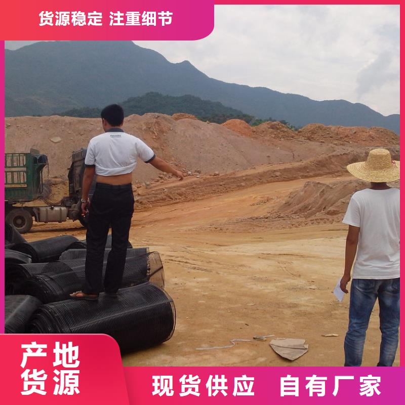 塑料格栅放心选择电话