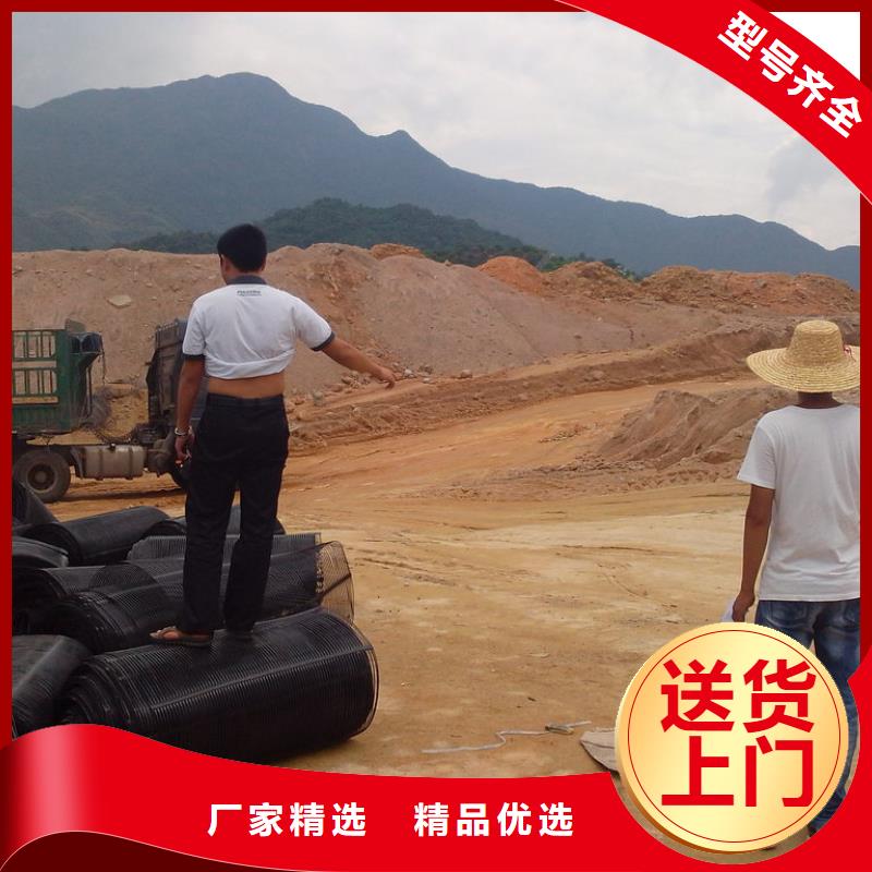 塑料格栅放心选择电话