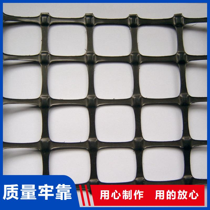 塑料格栅放心选择电话