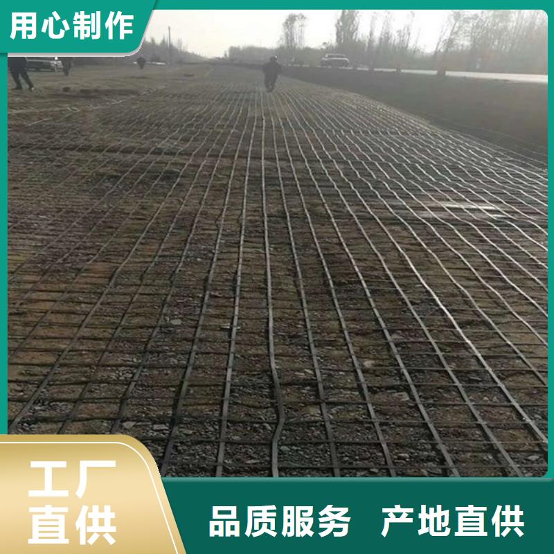 塑料格栅放心选择电话