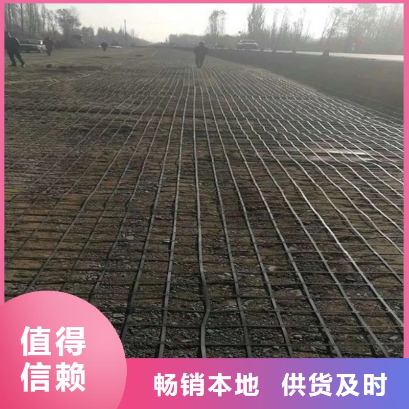 玻纤格栅厂家供应厂家