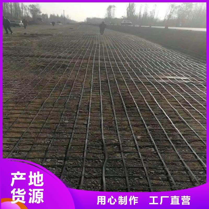 玻纤格栅全国配送厂家