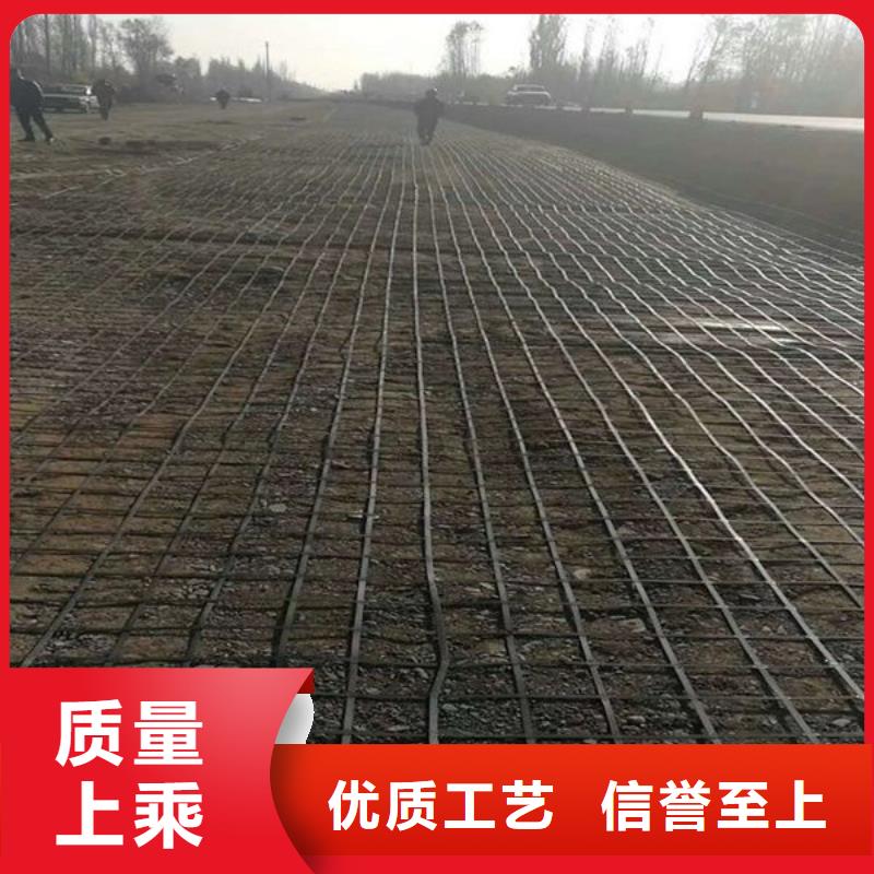 玻纤格栅厂家供应厂家