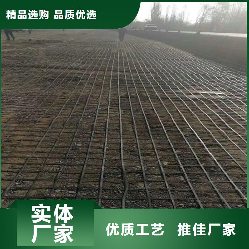 玻纤格栅发货快电话