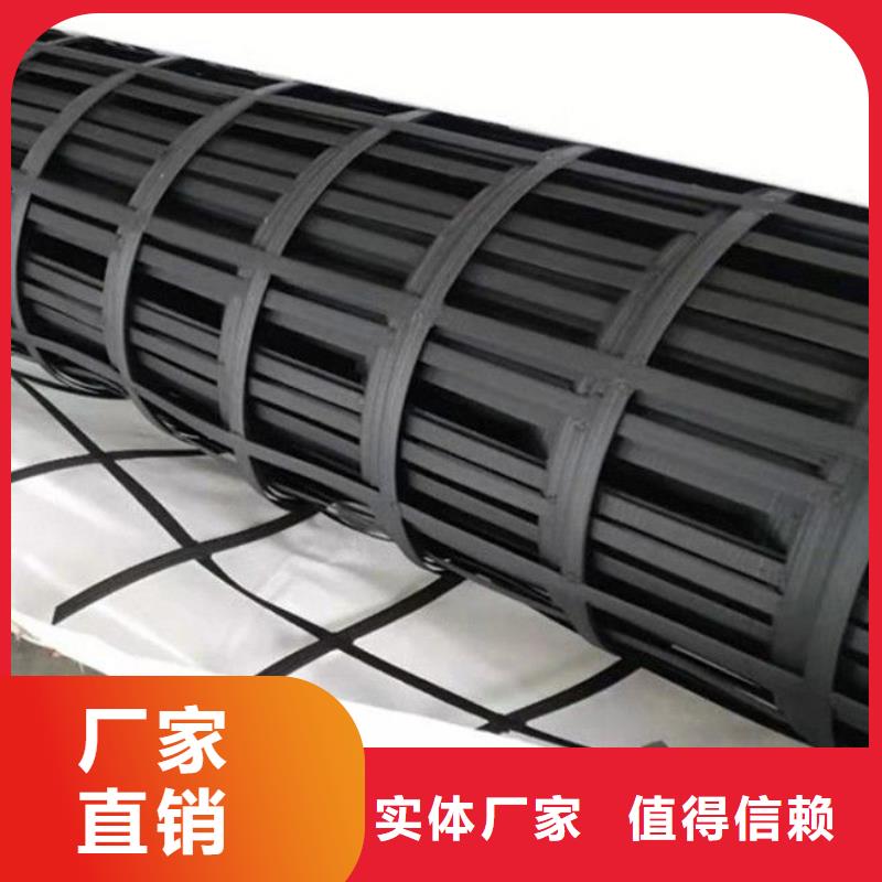 双向土工格栅可定制厂家